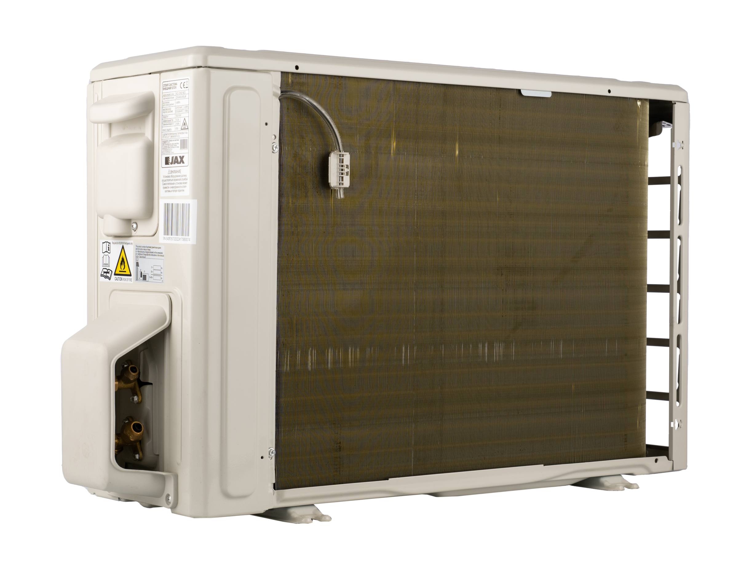 Сплит-система инверторного типа JAX ACI-10HE NEO серия Hayman — изображение 19