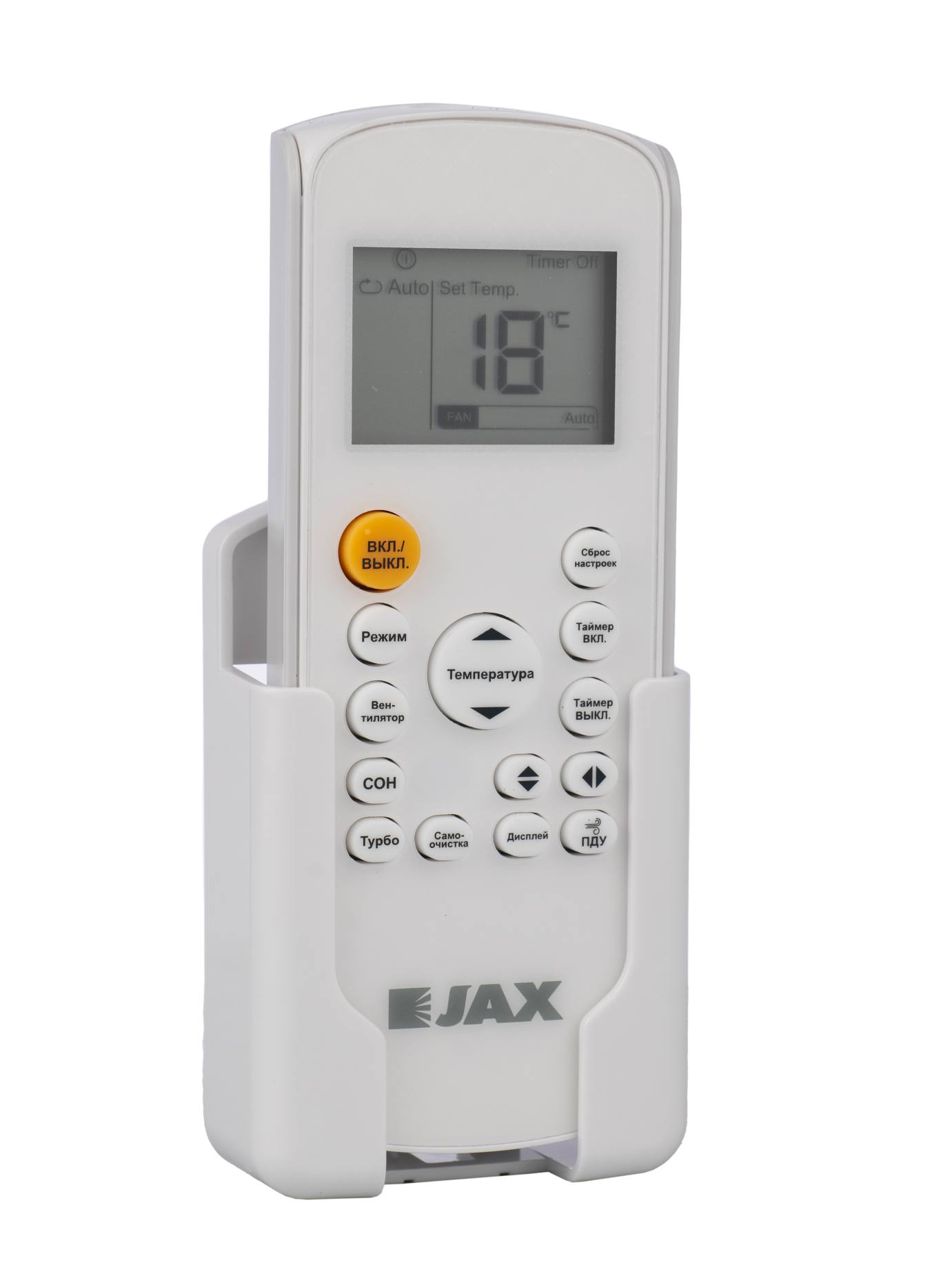 Сплит-система инверторного типа JAX ACI-10HE NEO серия Hayman — изображение 21