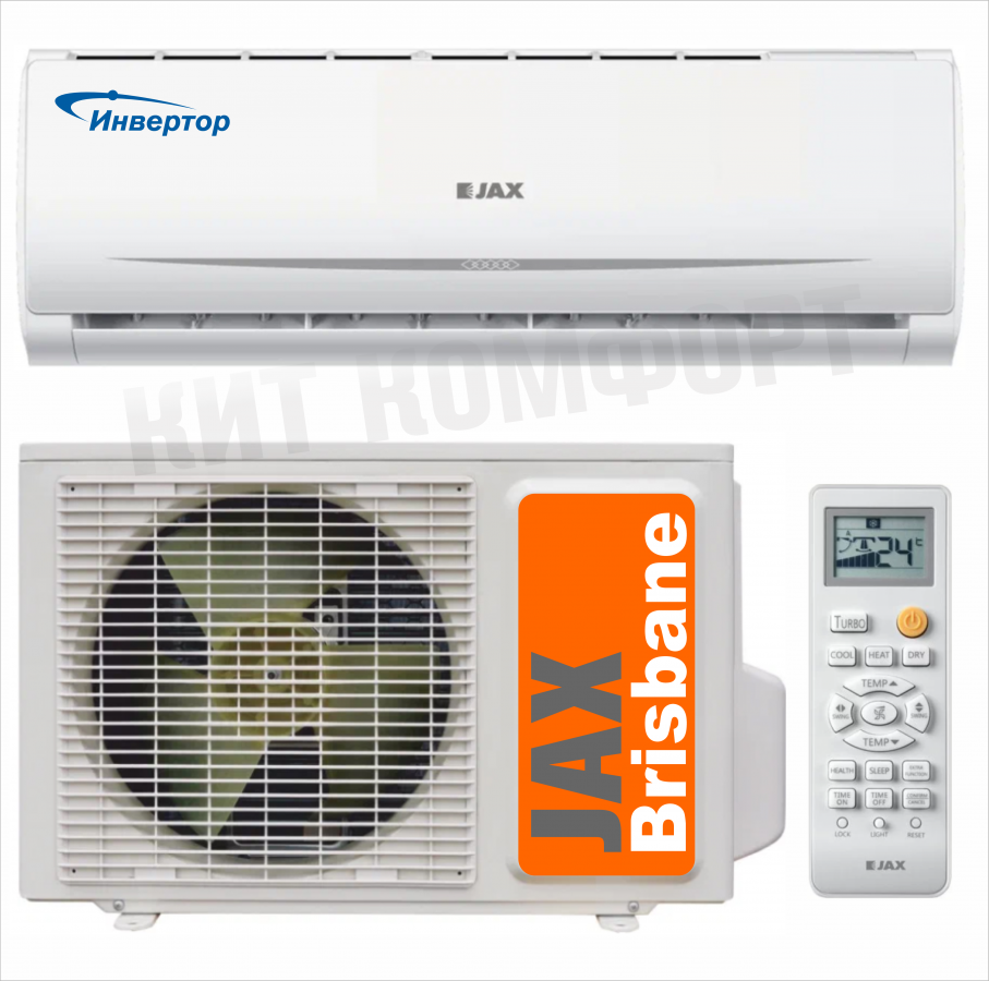 Сплит-система Jax ACiU-08 HE Brisbane