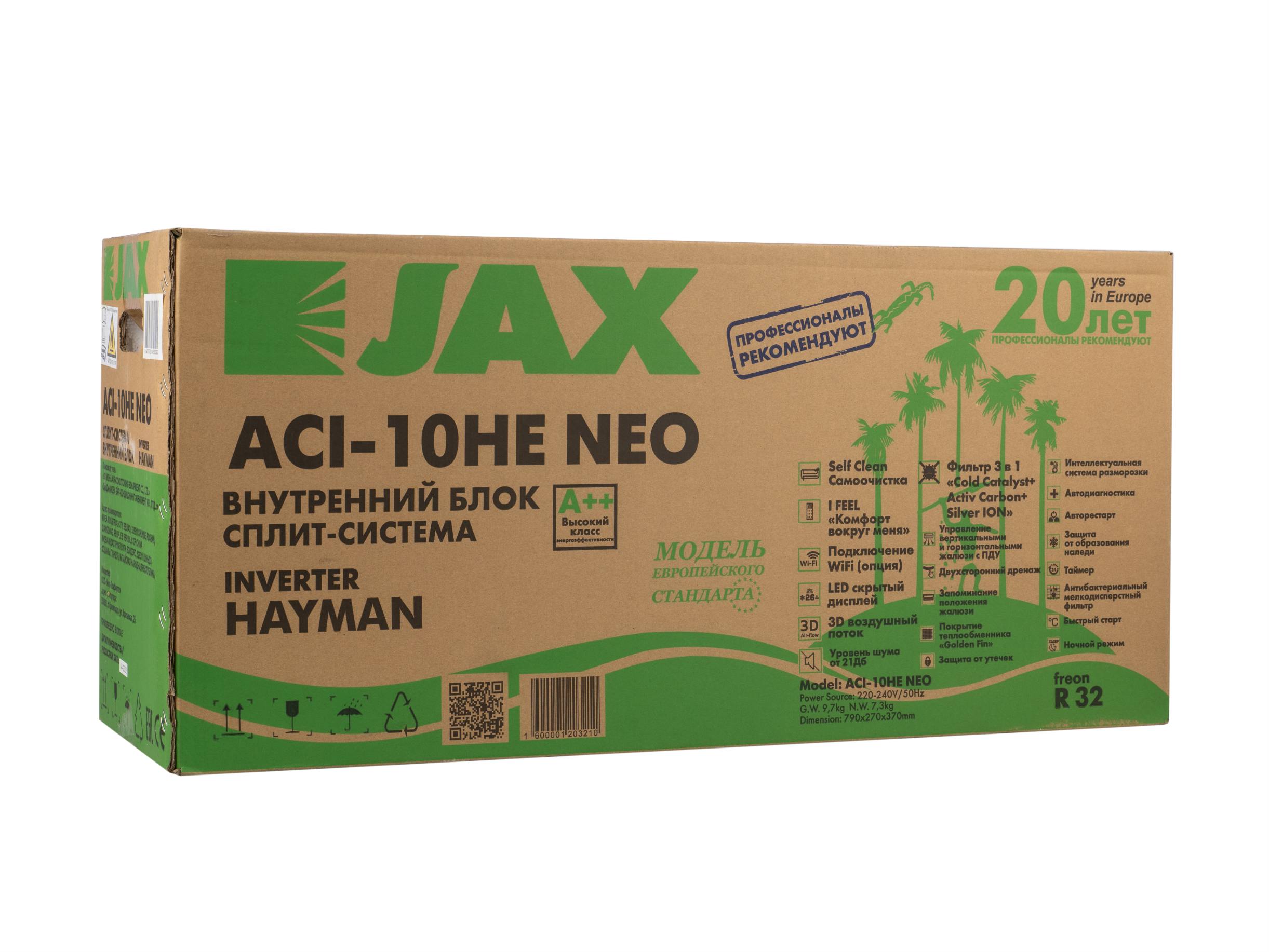 Сплит-система инверторного типа JAX ACI-10HE NEO серия Hayman — изображение 23