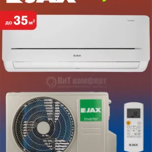 Сплит-система инверторного типа JAX ACI-14HE NEO серия Hayman
