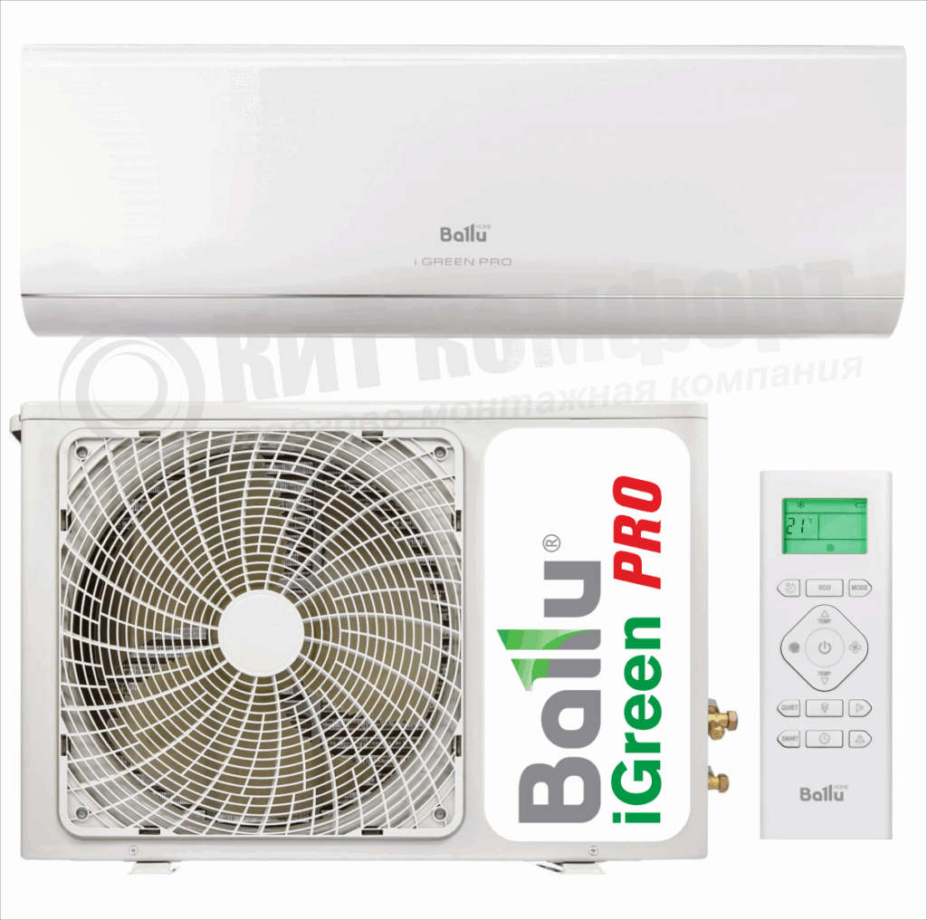 Cплит-система BALLU BSAG-07HN8 серия iGreen Pro