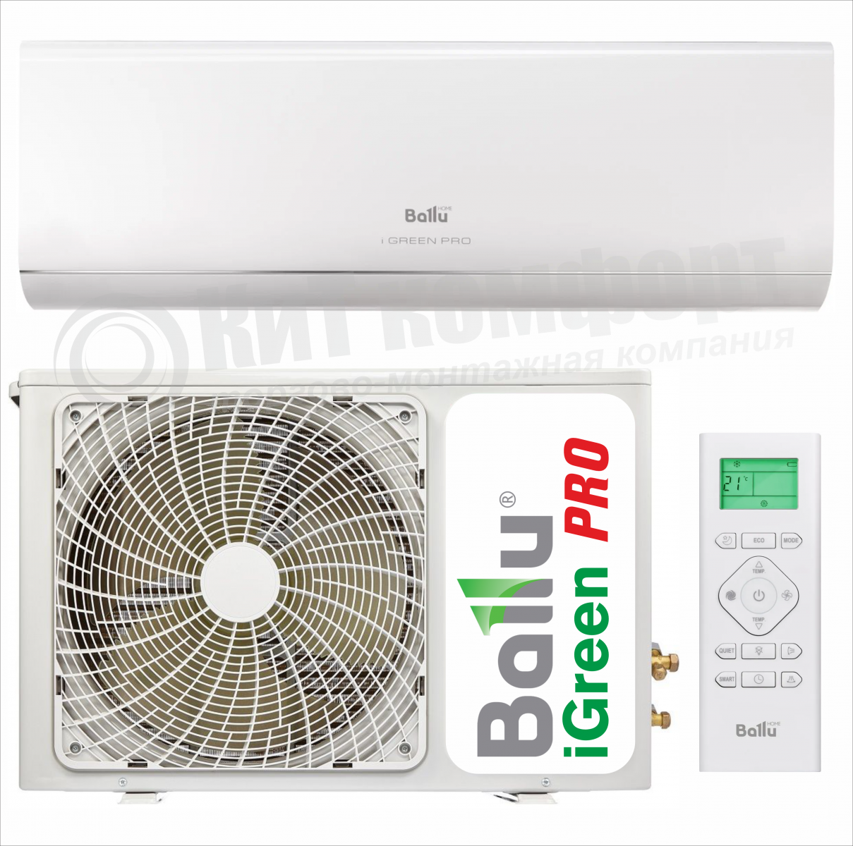 Cплит-система BALLU BSAG-07HN8 серия iGreen Pro