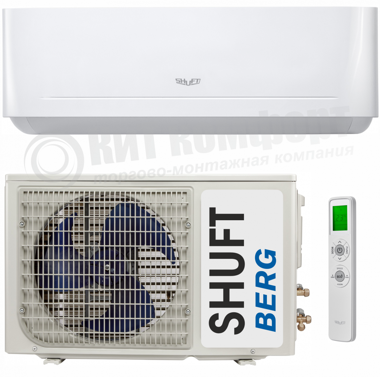 Сплит-система SHUFT SFTO-07HN1_24Y серии Berg