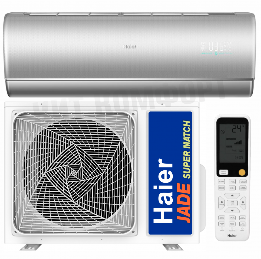 Инверторная сплит-система HAIER JADE SUPER MATCH AS35S2SJ2FA-S (Серебро)