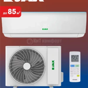 Сплит-система JAX ACM-32HE серия Melbourne